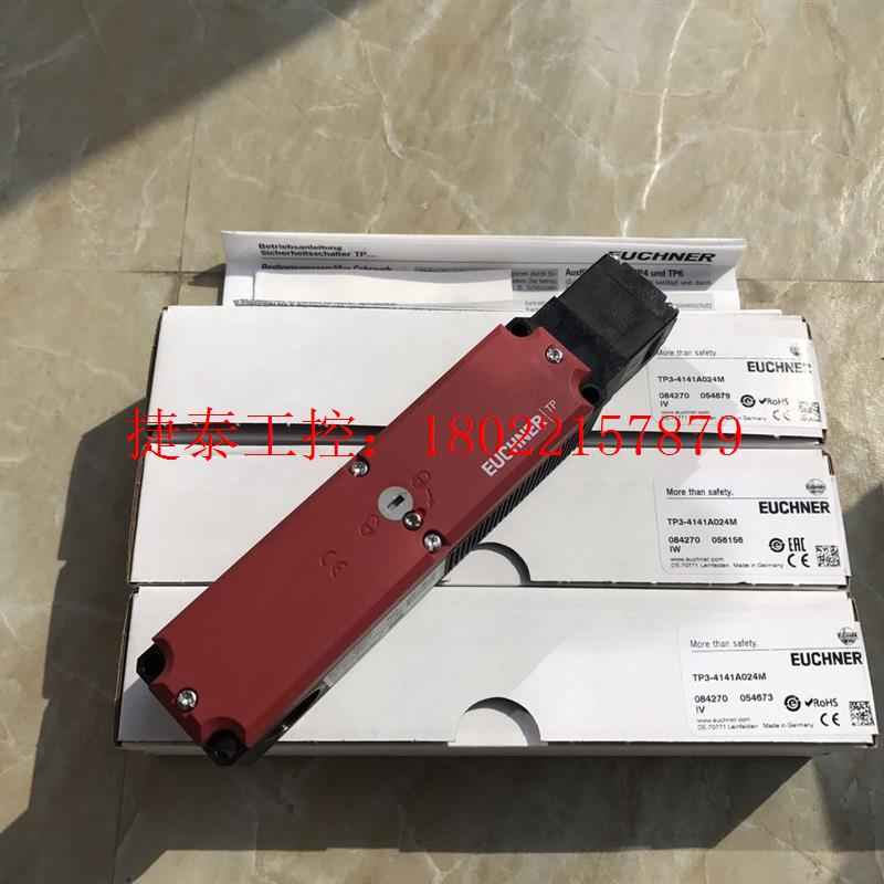 议价 096780 现货 STP3D-4141A024MC2117