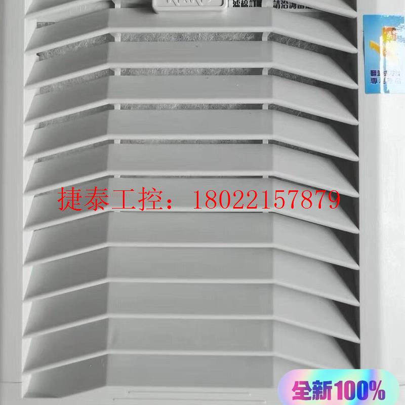 议价 通风过滤网FU9803A,FU9804A等全系列