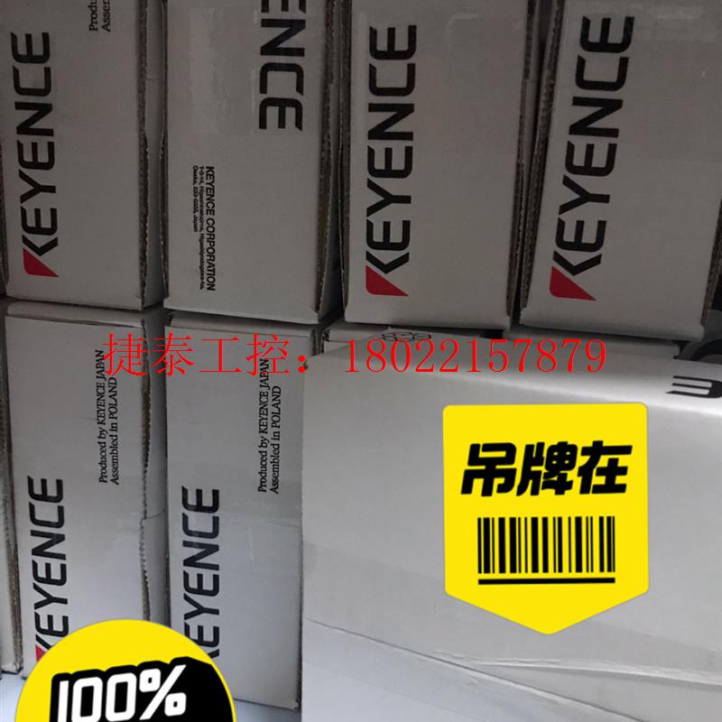 议价 SR-1000,SR-2000,原装正品网线10长,全