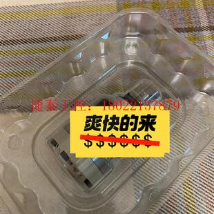 位 4159閥頭 議價(jià) 通閥 全新5067