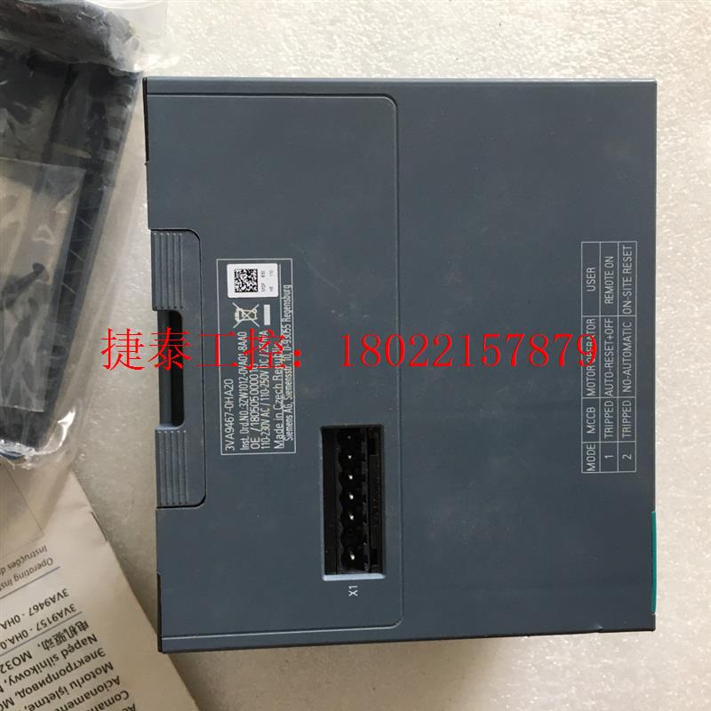 议价 全新原装SIMENS电操机构3VA9467-0HA20 MO