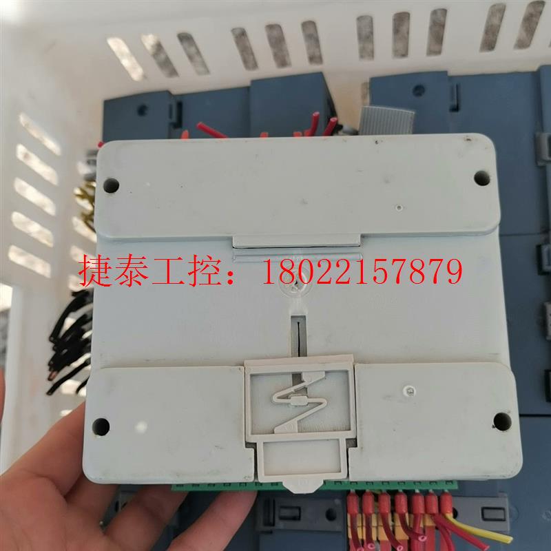 议价 DATANG数控机床PLC可编程控制器 DAP-30MB 拆