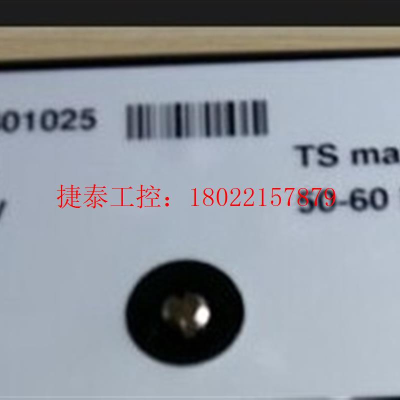 议价 RE3火焰继电器,全新FLAME SCANER锅炉用火焰监测