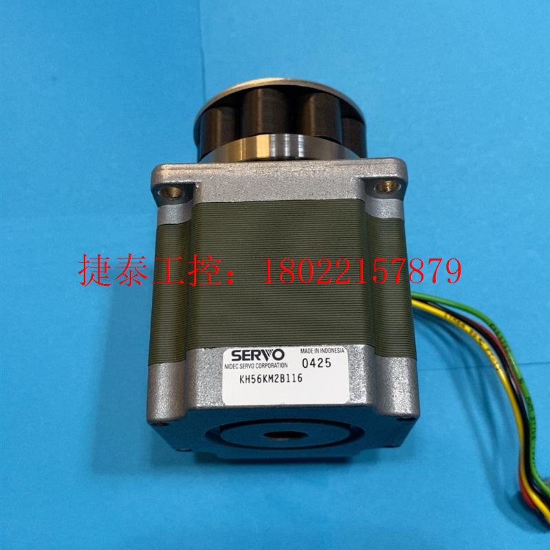 议价 inter2 inter2c氨氮 na8000氨氮 试剂