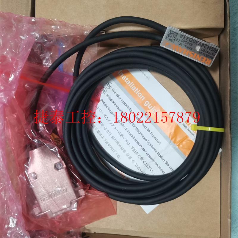 议价 RGH24Y30D33A读数头有2件全新的,0.1um