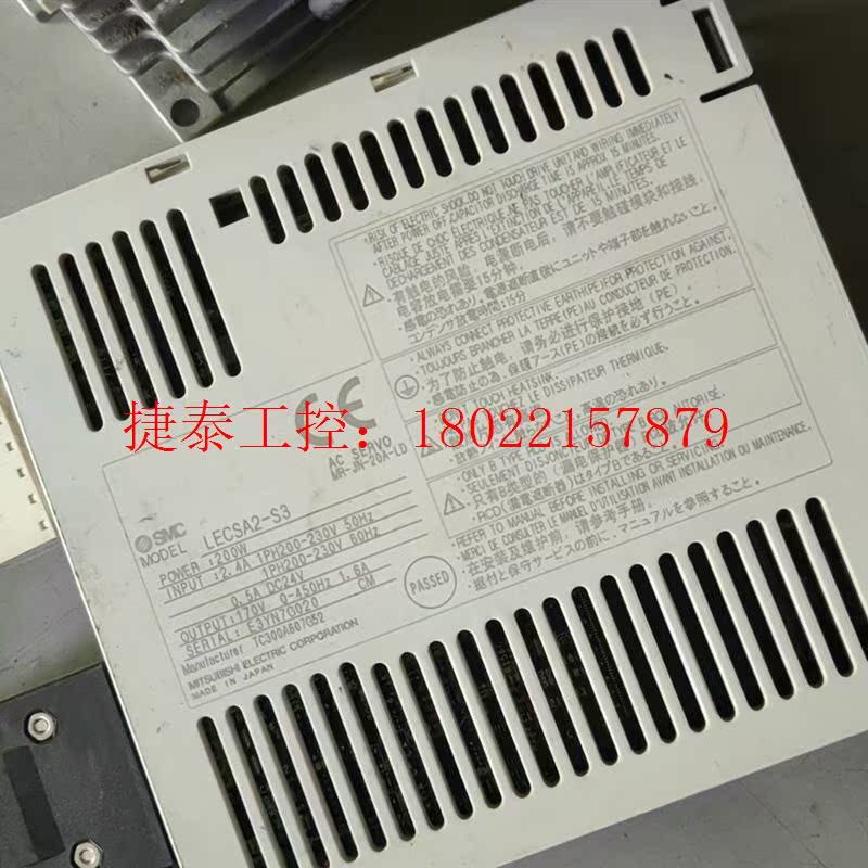 议价 LECSA2-S3 拆机SM驱动器 实拍 成色好。功能正常