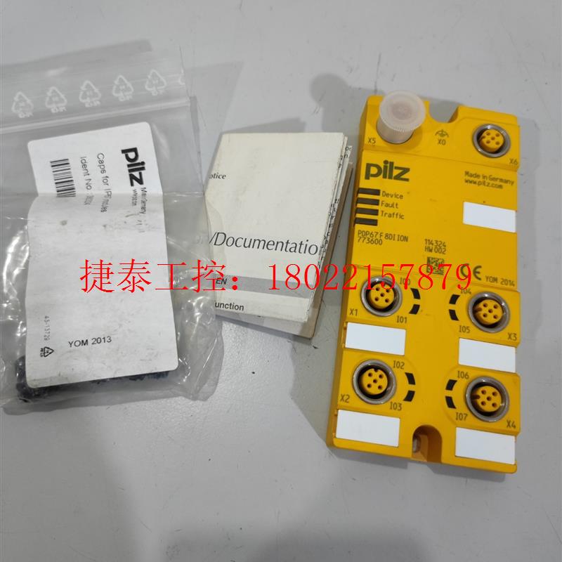 议价 正品PILZ继电器PDP67F 8DI ION 773600