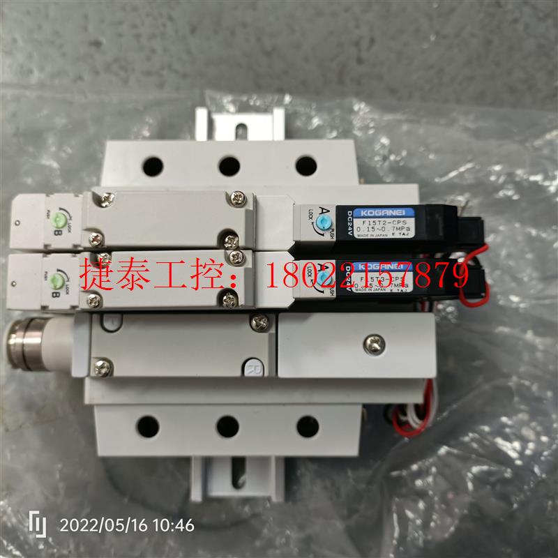 议价 全新原装电磁阀F15T2-CPS一组价