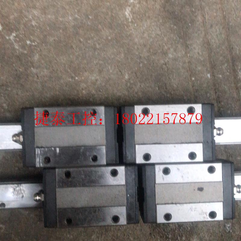 议价 LSB-20R导轨。