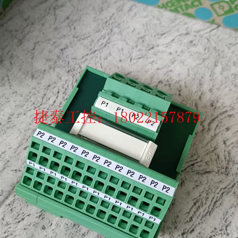 议价 UMK-PVB 2/24/ZFKDS    订货号