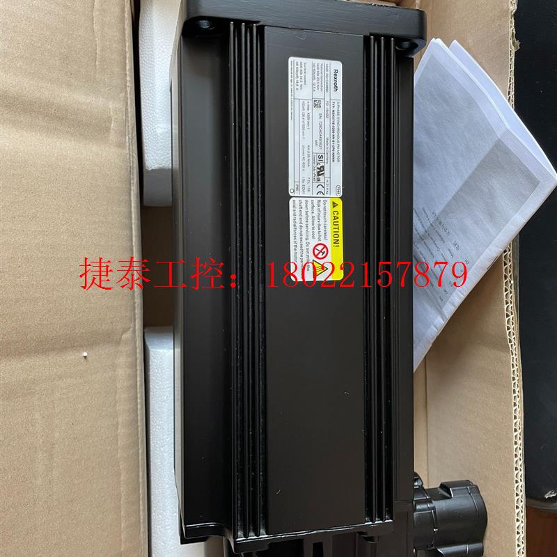 议价 电机 MSK071E-0300-NN-S1-UP0-N