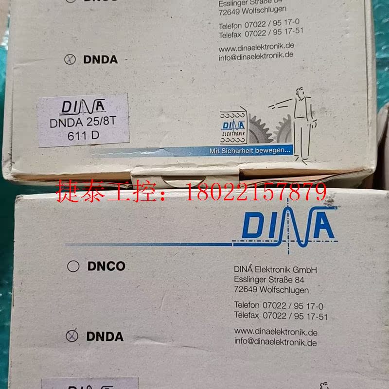 议价 可编程控制器数据线 DNDA25/8T 611D