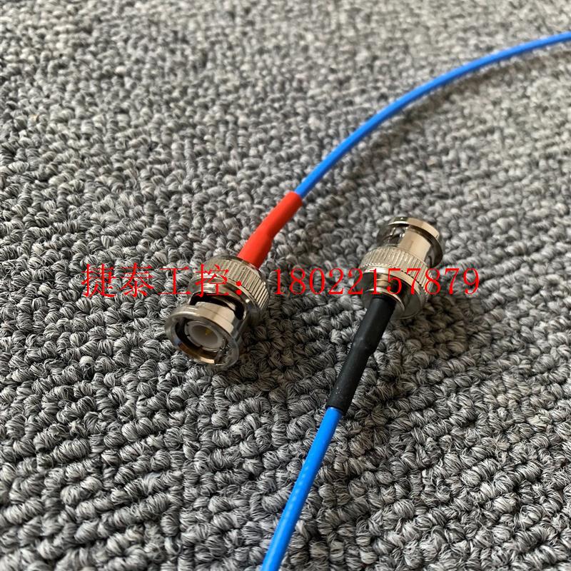 议价 瑞士进口50欧studer时钟线50欧bnc数字同轴线解码线