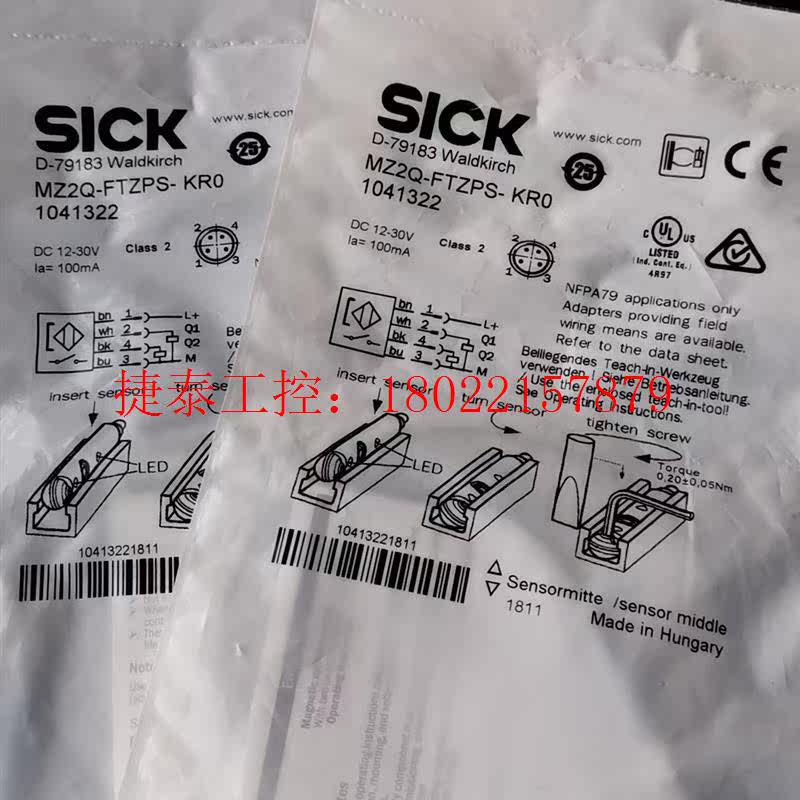 议价 原装传感器1041322  MZ2Q-FTZPS-K