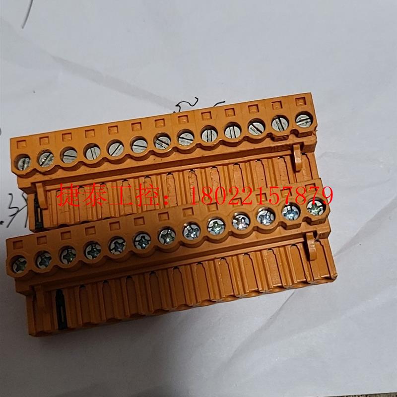 议价 CPM223-MR CPM223-PR CLM223-ID