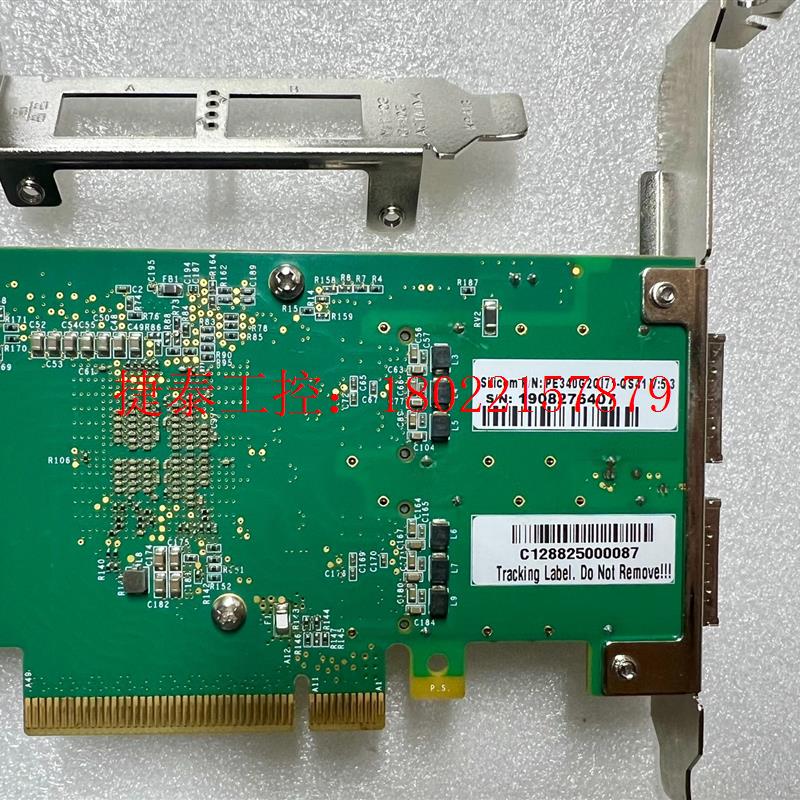 议价 SILICOM PE340G2QI71-QS41 40G双口