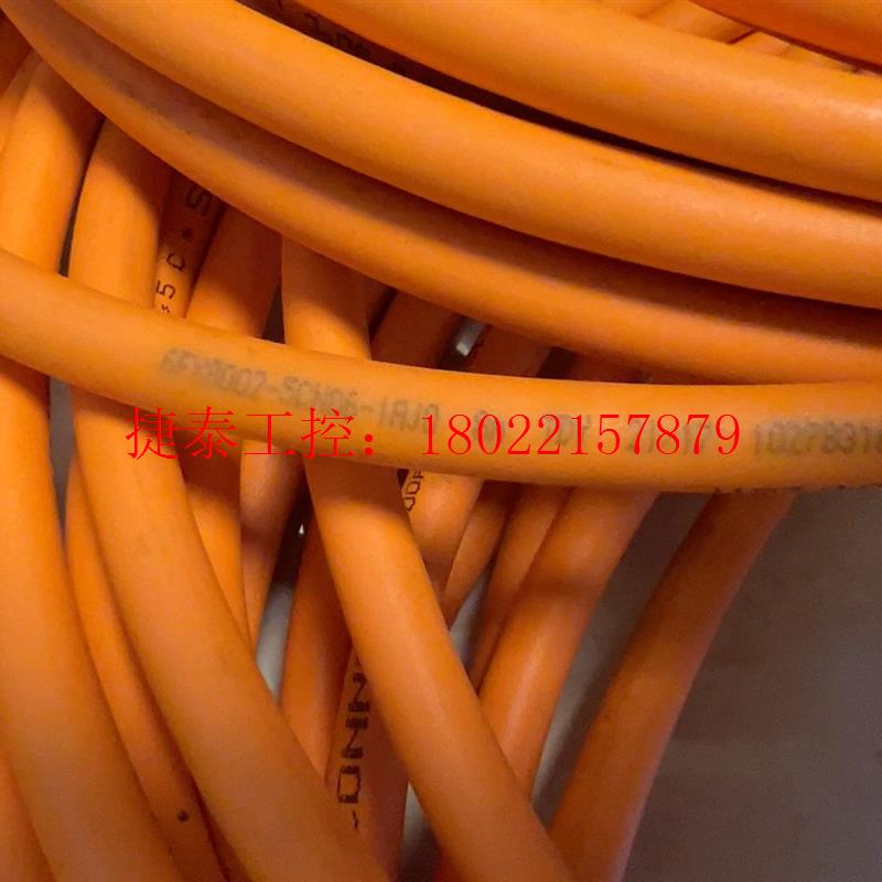 议价 原装正品进口6FX8002-5CN06-1AJ0伺服动