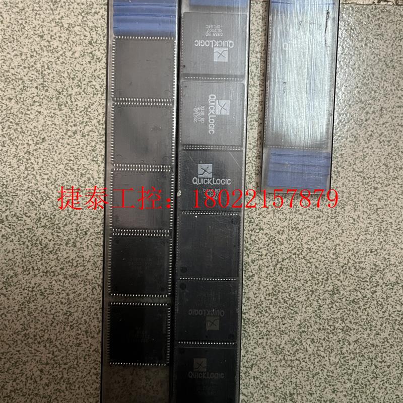 议价 quicklogic 0338 bd ql2007-0pl8
