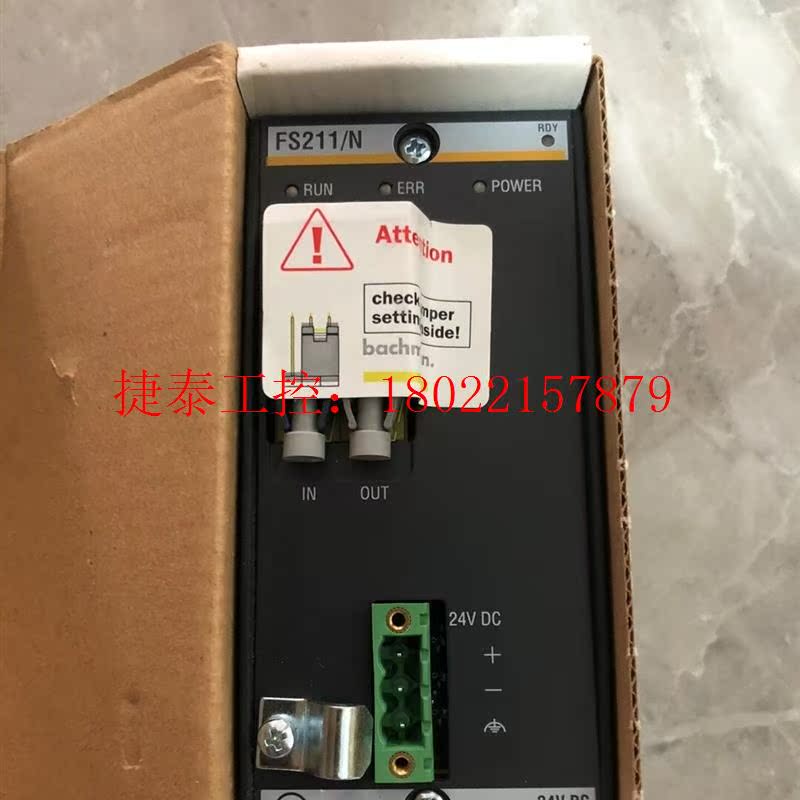 议价 FS211/N巴赫曼模块全新带包装
