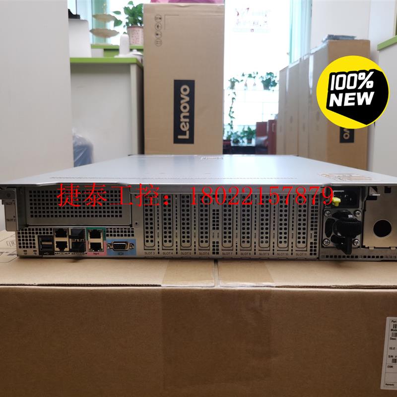 议价 (αFUSION)2488HV5|2×6140-18核