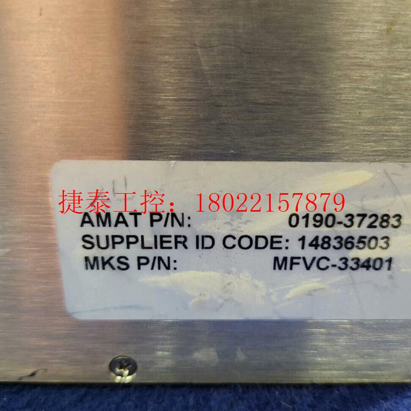 议价 MKS MFVC-33401,50sccm现货