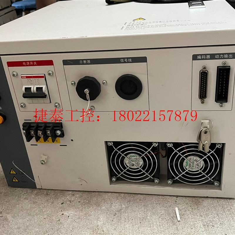 议价 汇川机器人控制柜IRCB10-A4SH2-4411  功能包