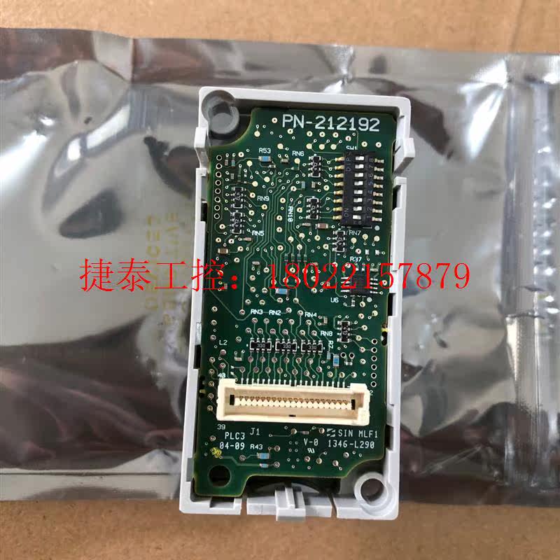 议价 2080-DNET20,2080DNET20 罗克韦尔模