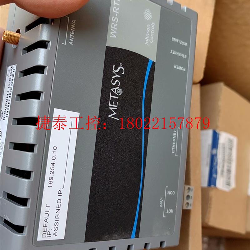 议价 全新未拆封无线工业网关,型号WRS-RTN0000-0。