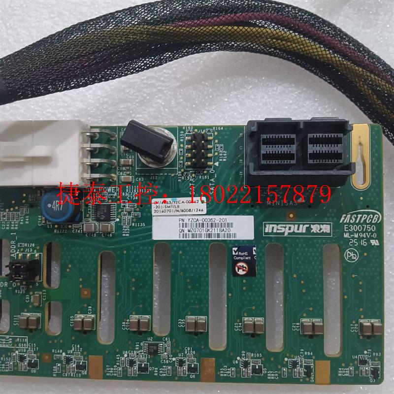 议价  NF5280M4  NF5460M4 2.5寸8盘位S