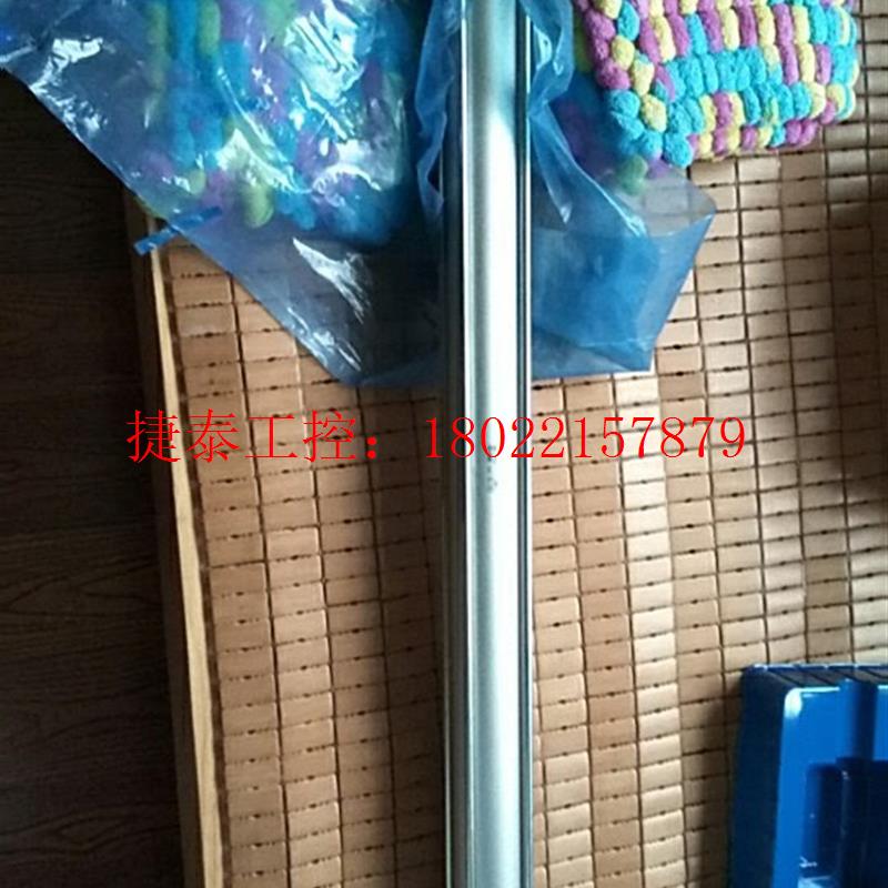议价 气缸 C95SB50-880,1.0MPa,全新一枚,