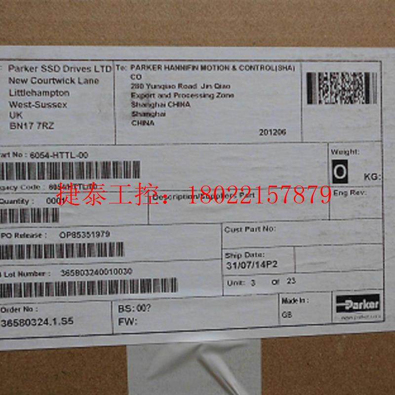 议价 6054-HTTL-00  派克、parker  690变频