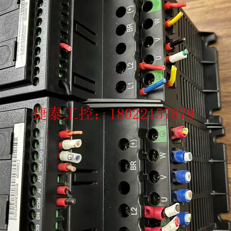 议价 汇川变频器,MD200S2.2,成色如图,功能包好,标价包邮