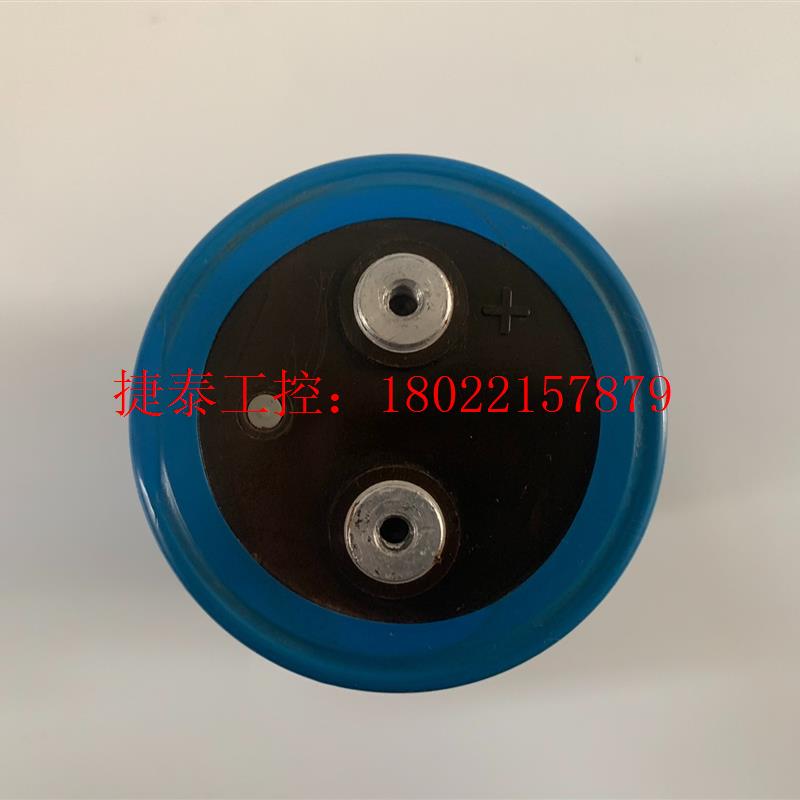 议价 U36D726 85°C