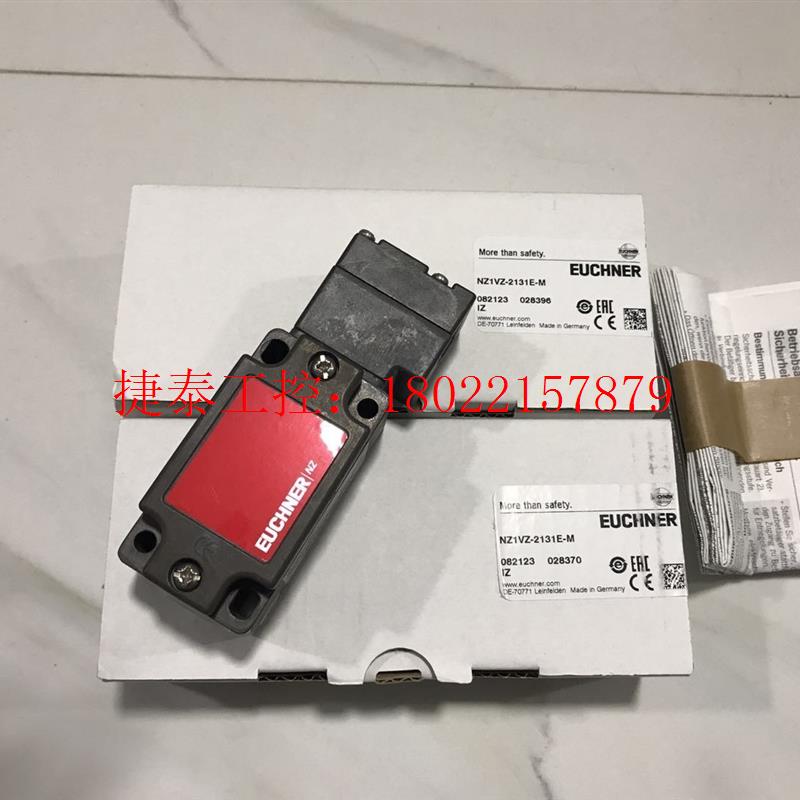 议价 STPA3D-2131A024MC1743 090230 安