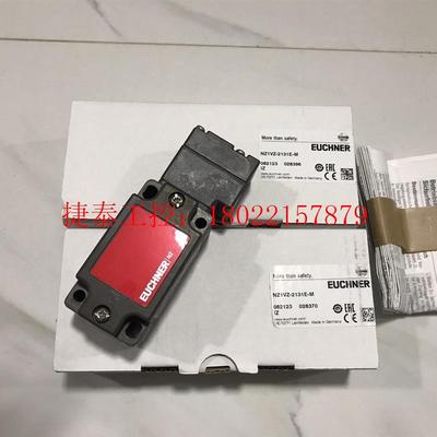 议价 STA1A-4131A024MC2243 103977