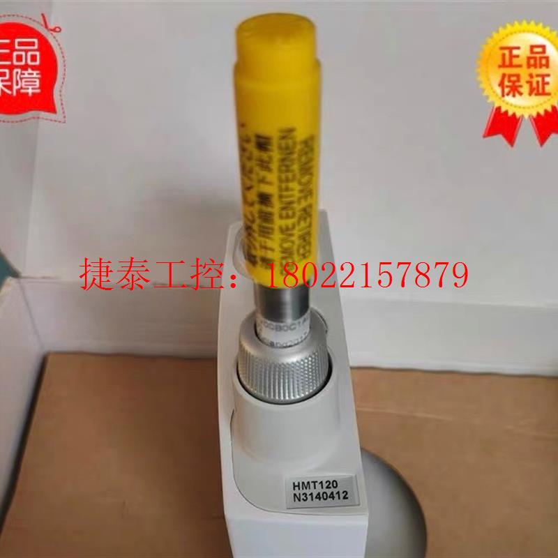 议价 *当天发货*全新原装VAISALA维萨拉HMT120温湿度变