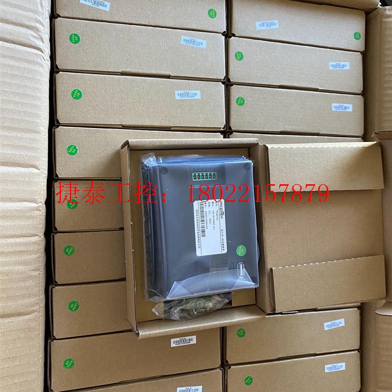 议价 4.3寸,全新TPC4013Ef/4013El/40