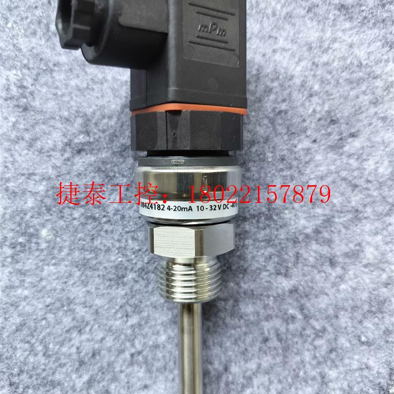 议价 温度传感器MBT3560 084Z4182 PT100