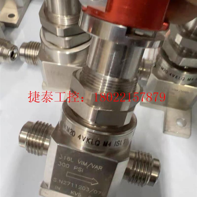 议价 HM20-4VKLQ-M4-ISLT手动阀