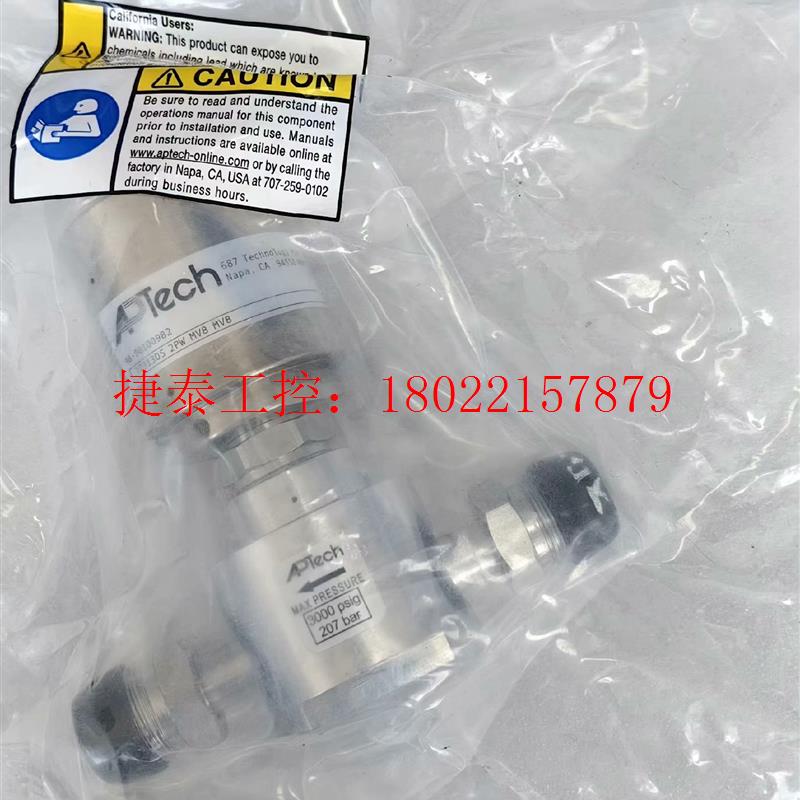 议价   AP3130S 2PW MV8 MV8