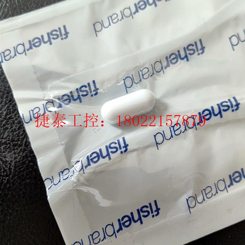 议价 安捷伦,TEKMA ATOMX 吹扫捕集用,15-0258-
