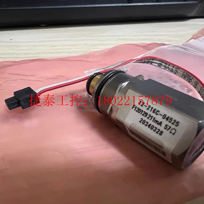 议价 IMI  FAS 阀直动式电磁阀 12-216C-045