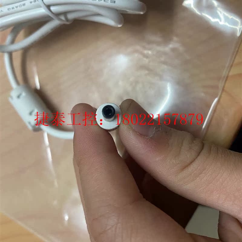 议价 N31C标签打印机14V2A适用n31bt  d35