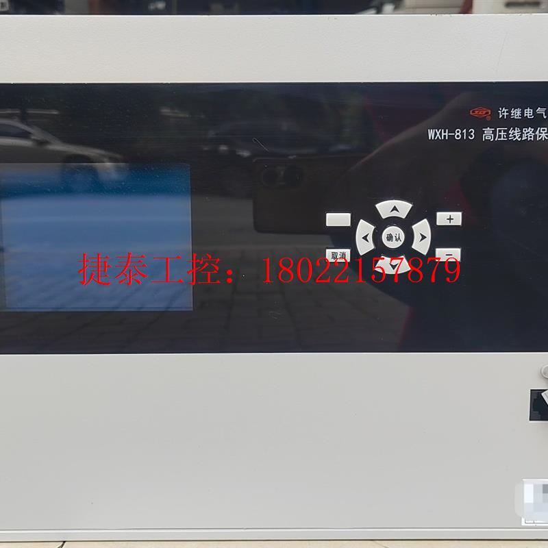 议价 电气 WXH-822C WXH-823C WCB822C