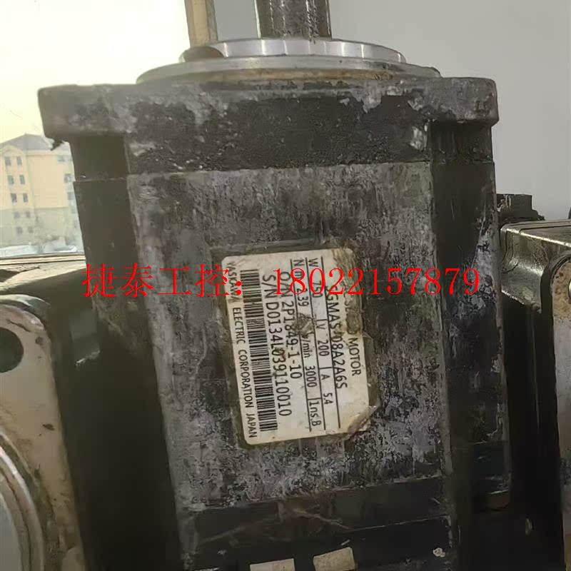 议价 SGMAS-08A2A6S