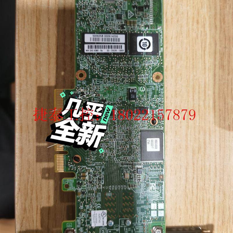 议价 LSI(科学仪器)9380-8e megaraid 卡.支持