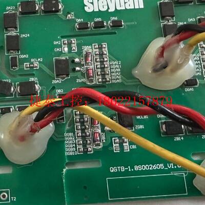 议价 思源清能IGBT驱动板,辽宁荣信IGBT驱动板,山东泰开IG