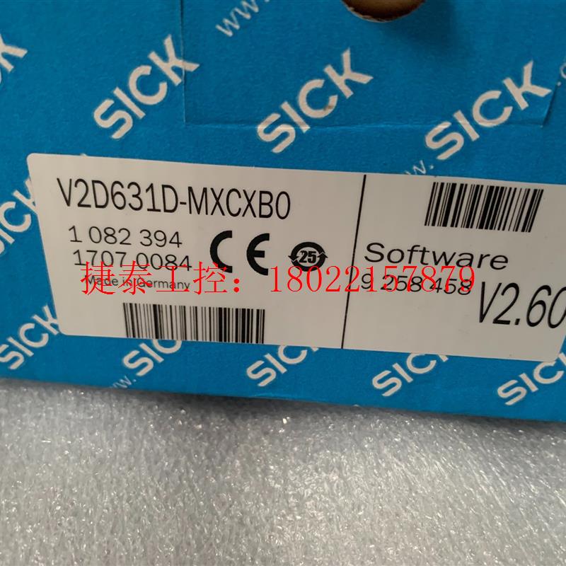 议价 全新SICK西克基于图像的读码器V2D631D-MXCXB0