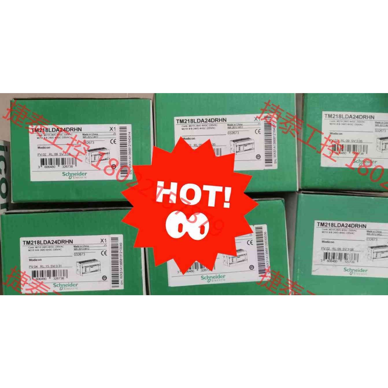 议价 施耐德模块TM218LDA40DRN, TM218LDAE4