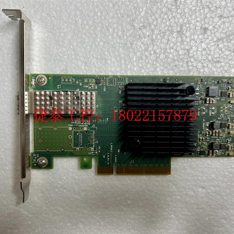议价 Mellanox迈络思 ConnectX-4 Lx 25G